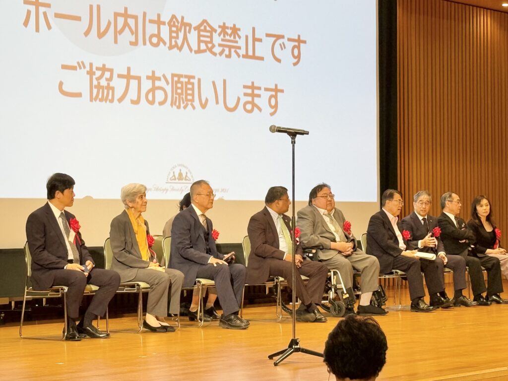 日本ヨーガ療法学会研究総会 in 名古屋 に参加してきました
